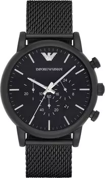 Наручные часы Emporio Armani AR1968