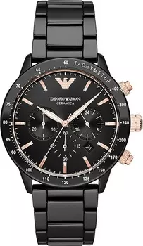 Наручные часы Emporio Armani AR70002