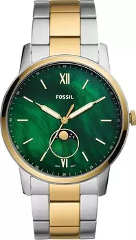 Наручные часы Fossil FS5572