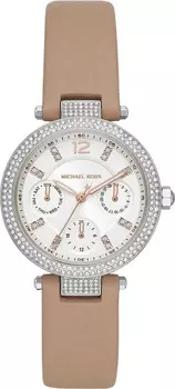 Наручные часы Michael Kors MK2913