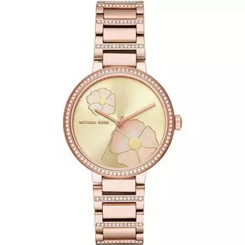 Наручные часы Michael Kors MK3836
