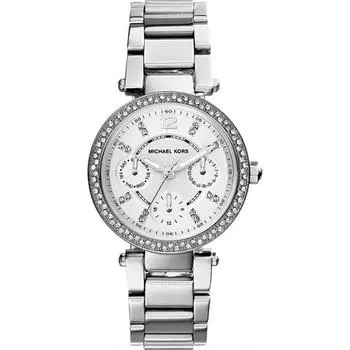 Наручные часы Michael Kors MK5615