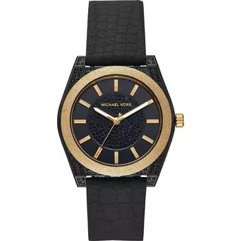 Наручные часы Michael Kors MK6703