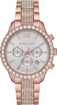 Наручные часы Michael Kors MK6791