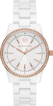 Наручные часы Michael Kors MK6837