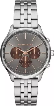 Наручные часы Michael Kors MK8723