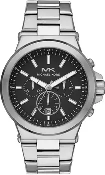 Наручные часы Michael Kors MK8730