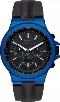 Наручные часы Michael Kors MK8761