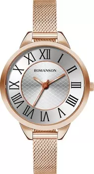 Наручные часы Romanson RM0B05LLR(WH)
