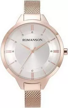 Наручные часы Romanson RM8A28LLR(WH)