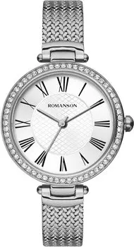 Наручные часы Romanson RM8A41TLW(WH)