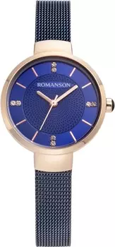 Наручные часы Romanson RM8A46LLR(BU)