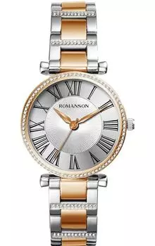 Наручные часы Romanson RM9A13TLJ(WH)