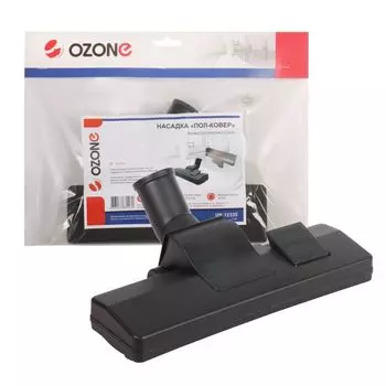 Насадка Ozone UN-12335