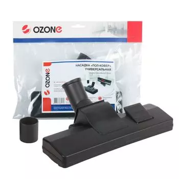 Насадка Ozone UN-123