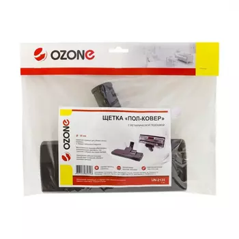 Насадка Ozone UN-2135