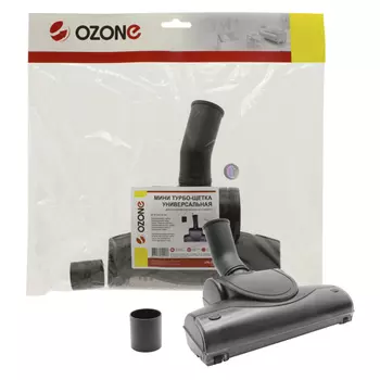 Насадка Ozone UN-59