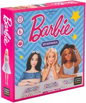 Настольная игра Cosmodrome "Barbie. Вечеринка " арт.52173