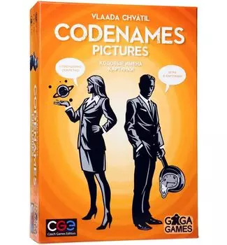 Настольная игра GAGA GAMES GG051 Кодовые имена. Картинки (Codenames)