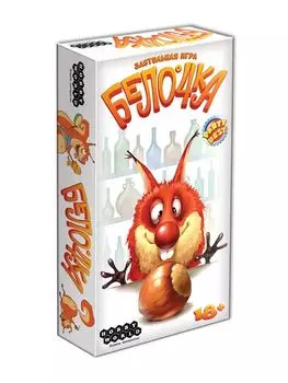 Настольная игра Hobby World "Бело4ка" арт.1525