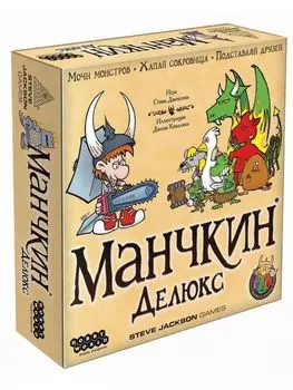 Настольная игра Hobby World "Манчкин.Делюкс" арт.1153