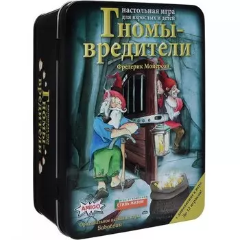Настольная игра Стиль жизни Гномы - вредители. Делюкс