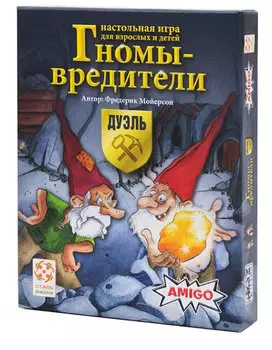 Настольная игра Стиль жизни Гномы - вредители. Дуэль