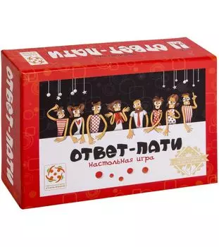 Настольная игра Стиль жизни Ответ-Пати