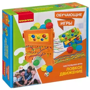 Настольная обучающая игра "Ловкое движение" BONDIBON BB3454
