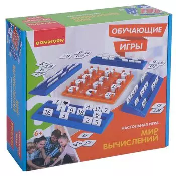Настольная обучающая игра "Мир вычислений" Bondibon ВВ3451