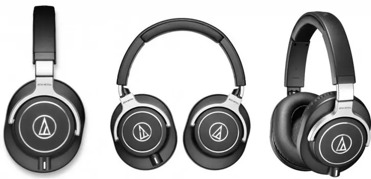 Наушники Audio-Technica ATH-M70X