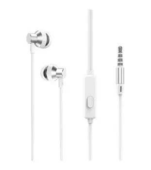 Наушники Borofone BM35 Farsighted Universal Earphones - Silver