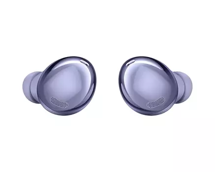 Наушники Samsung Galaxy Buds Pro SM-R190 (SM-R190NZVACIS) Violet