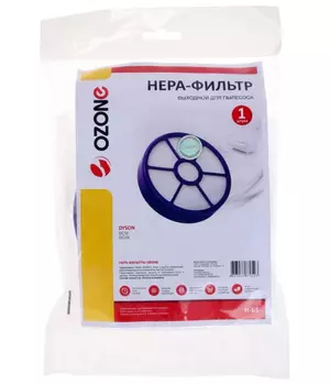 НЕРА-фильтр Ozone H-65