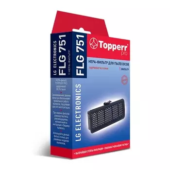 НЕРА-фильтр Topperr FLG 751