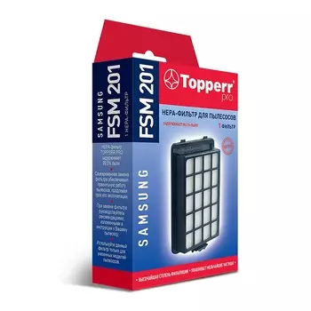 НЕРА-фильтр Topperr FSM 201