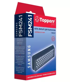НЕРА-фильтр Topperr FSM 241