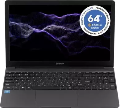 Ноутбук Digma EVE 15 P417 (ES5063EW)