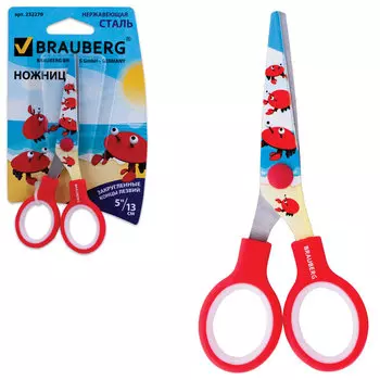 Ножницы BRAUBERG Kid Series, 130 мм, с цветной печатью Крабы, красные, 232270, (12 шт.)