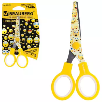 Ножницы BRAUBERG Kid Series, 130 мм, с цветной печатью Смайлики, жёлто-белые, 232274, (12 шт.)
