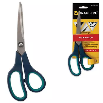 Ножницы BRAUBERG Soft Grip, 216 мм, резиновые вставки, серо-зеленые, 3-х сторонняя заточка,карт.уп с подв, 230763