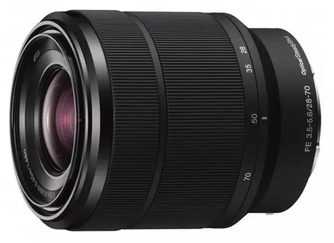 Объектив Sony 28-70mm f 3.5-5.6 OSS (SEL-2870)