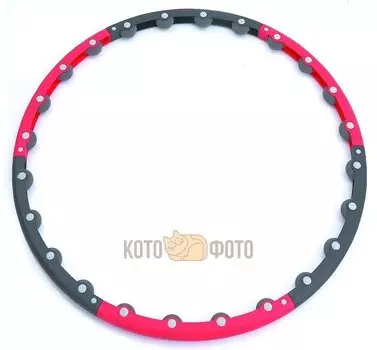 Обруч Pro-Supra Soft 1 1Кг Разб, D100См, 24 Вращ М 045 -Hr