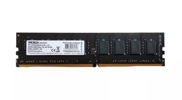 Оперативная память AMD 8Gb DDR4 DIMM (R748G2606U2S-UO)