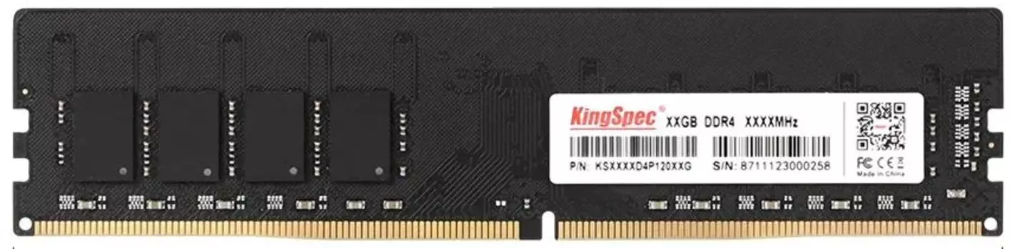 Оперативная память Kingspec DDR4 DIMM 32Gb, 2666Mhz (KS2666D4P12032G)