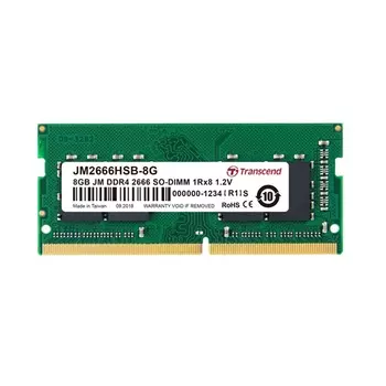 Оперативная память Transcend 8GB DDR4 DIMM (JM2666HLB-8G)