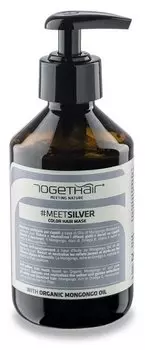 Оттеночная маска для волос Togethair серебро 250мл