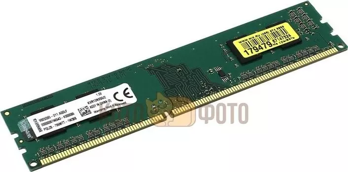 Память DDR3 Kingston 2Gb 1333MHz (KVR13N9S6/2)