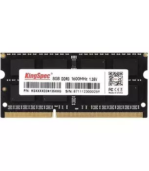 Память оперативная DDR3 Kingspec 8Gb 1600MHz (KS1600D3N13508G)