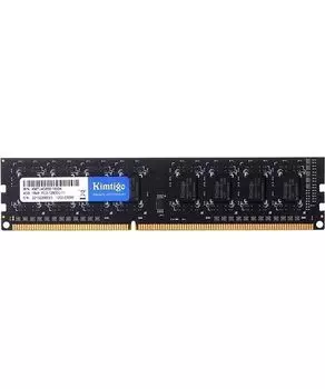 Память оперативная DDR3L Kimtigo 4Gb 1600MHz (KMTU4G8581600)